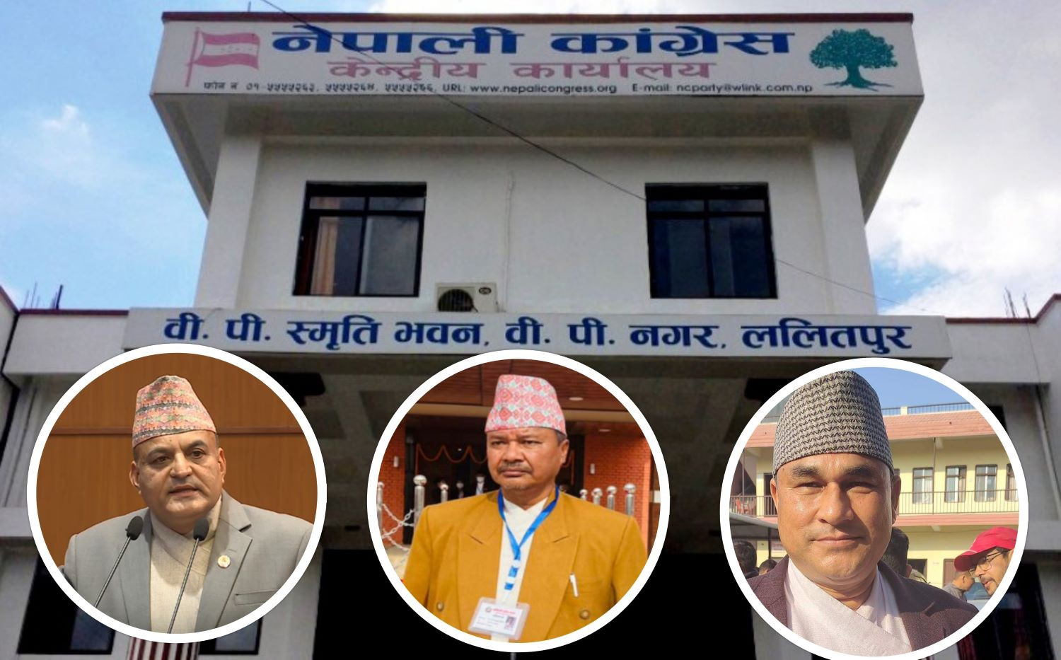 एकै झट्कामा सत्ताबाट सडकमा कांग्रेस :  तीन मुख्यमन्त्री, दुई प्रदेश प्रमुख र छ प्रदेशबाट मन्त्री गुमाउँदै
